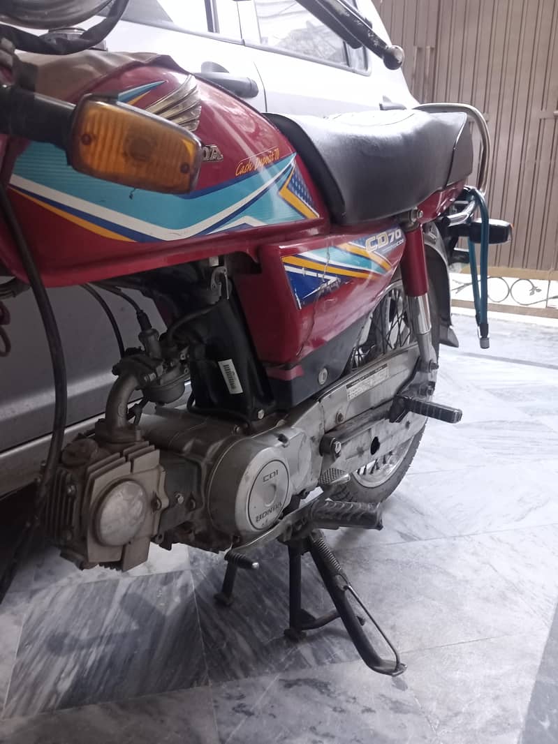 CD 70 2019 Model 5