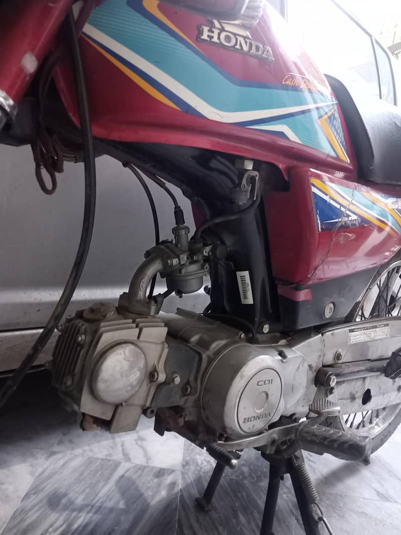CD 70 2019 Model 6