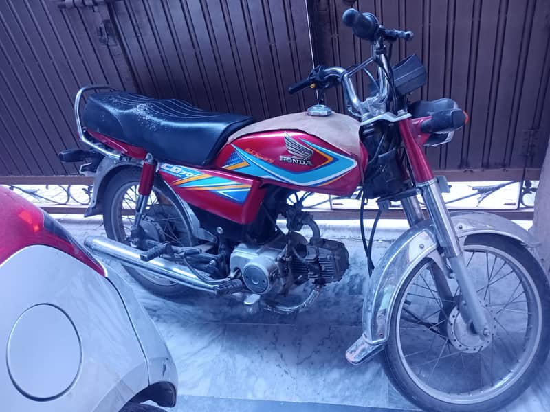 CD 70 2019 Model 8