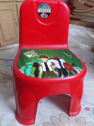 kids chair