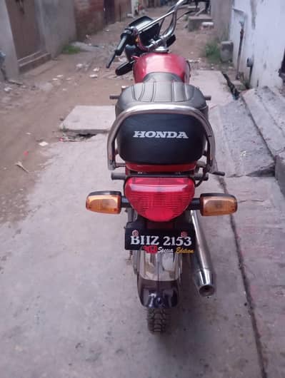 CD 70 for sale