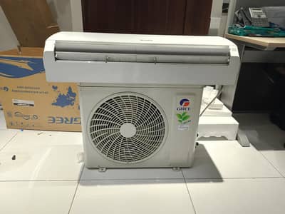 Gree ac