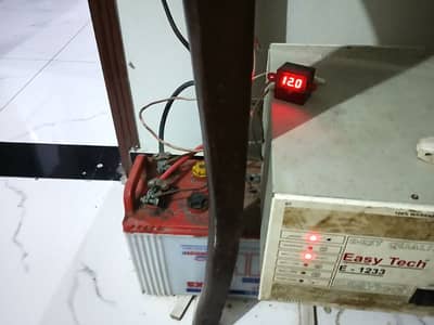 Exide HP 200