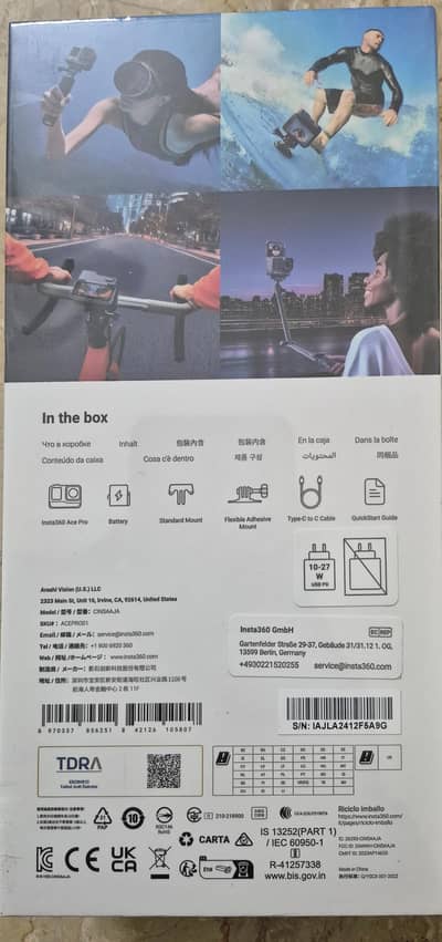 box pack