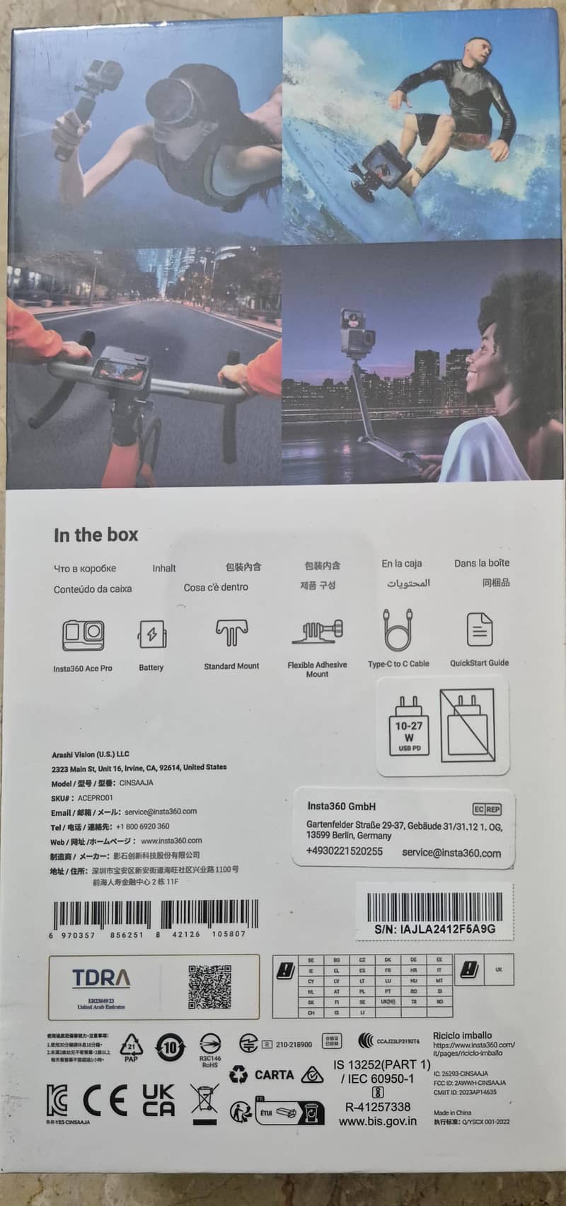 box pack 0