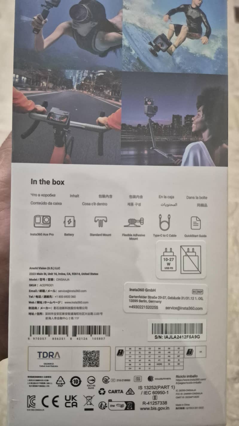 box pack 2