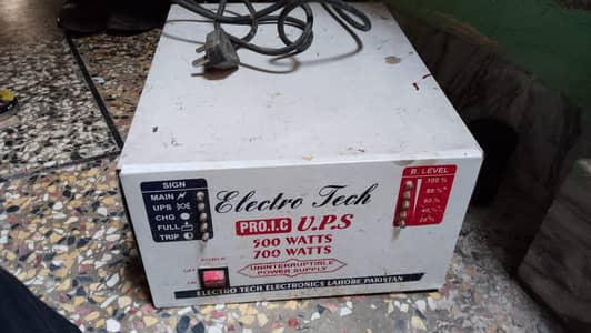 ups ha good condition