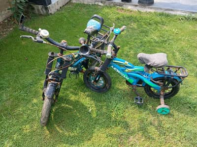 Two cycle
