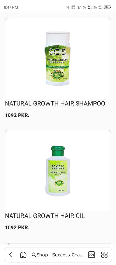 hair oil