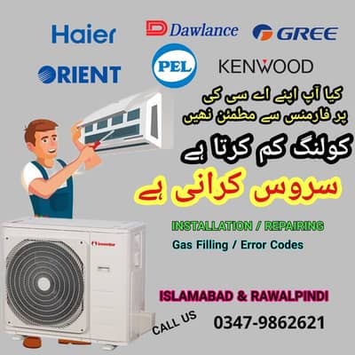 Ac service repairing Ac installation Ac gas filling ac all work