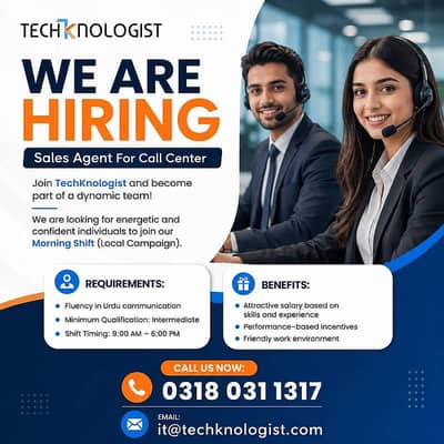 Call Center Job || Sale Agent Required || Morning Shift || Office Job