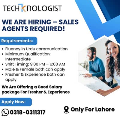 Morning Shift Job || Call Center Job || Sales Agent Required || Jobs