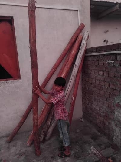 balay shuttering walyan