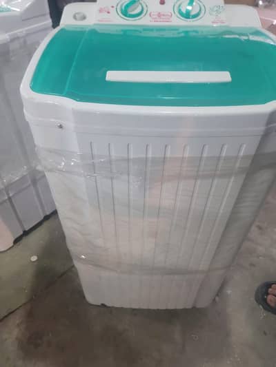 Baby Washing Machine For Sale