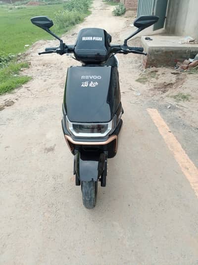 REVOO A12 for urgent sale