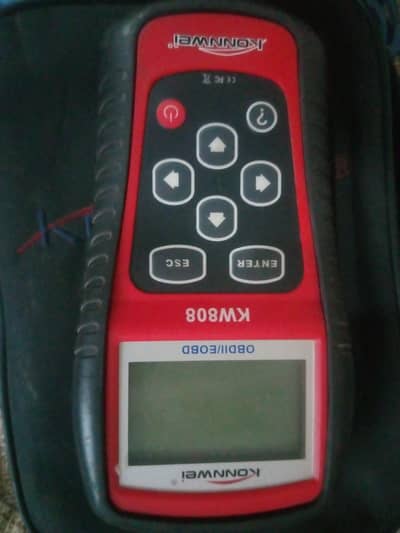 read code scanner