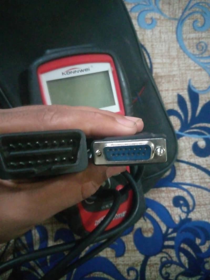 read code scanner 2