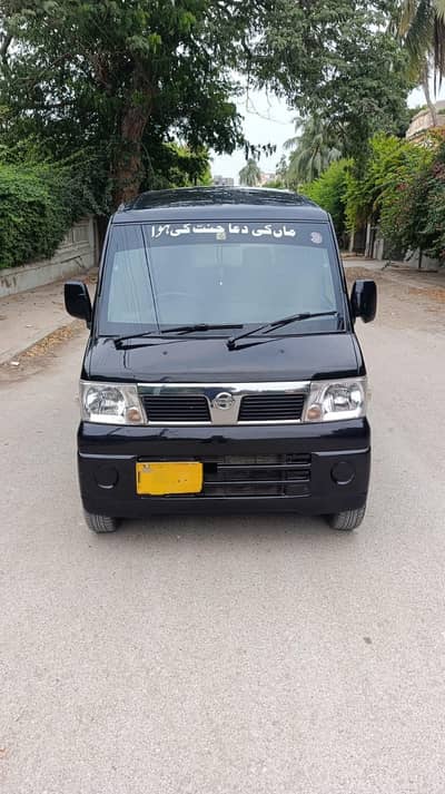 NISSAN CLIPPER RIO