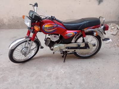 Yamaha Excellence YB 100