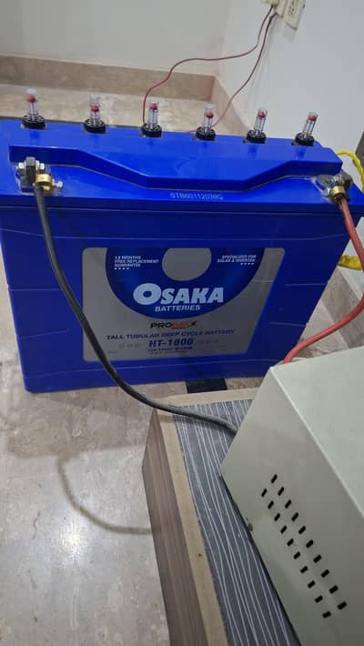 oska tubler battery 12v