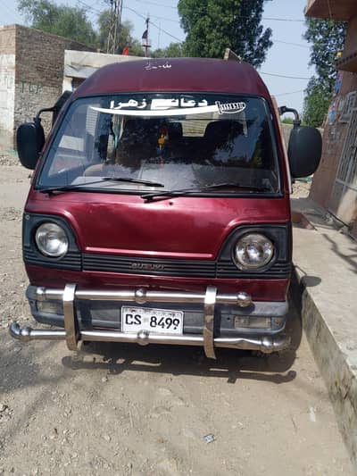 Suzuki Bolan 2009 bumper to bumper