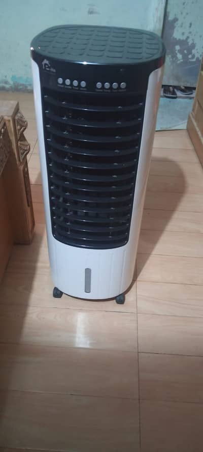 Air cooler