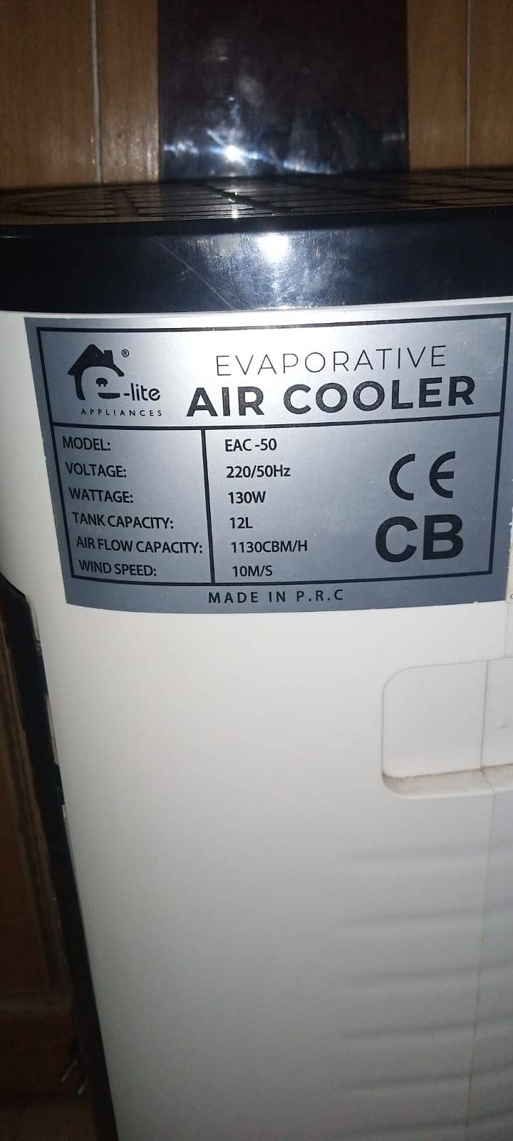 Air cooler 4