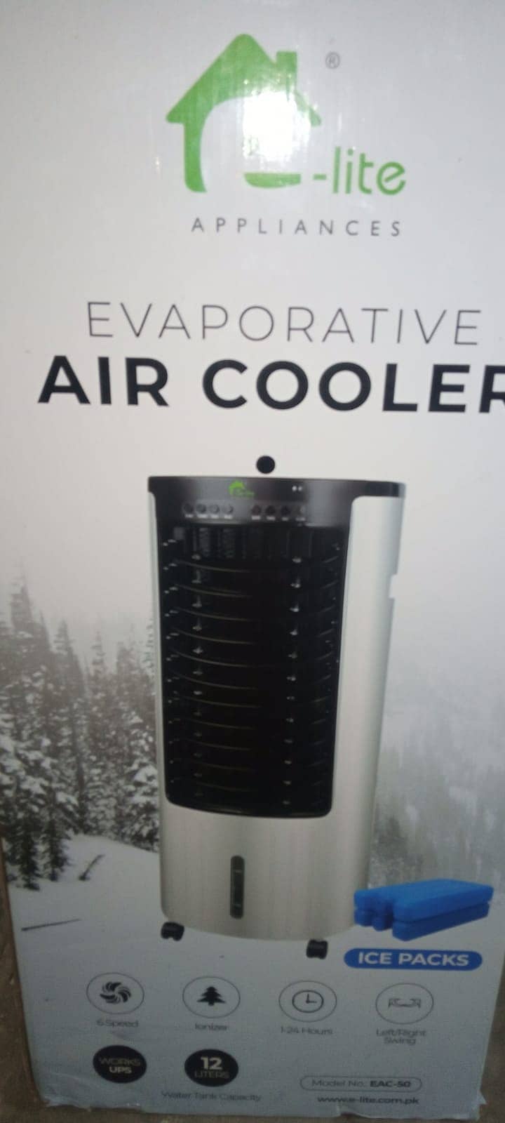 Air cooler 5
