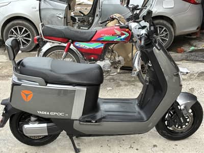 Yadea EPOC H Electric Scooter – Almost New | Urgent Sale