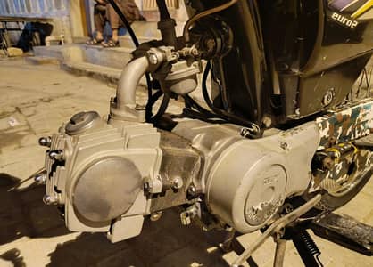 super power SP70cc
