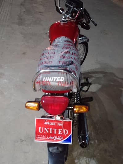UNITED 2026 MODEL RED COLOR