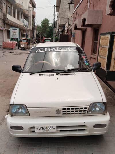 Suzuki Mehran VXR 2018