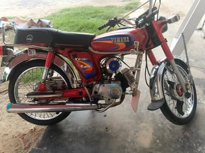 Yahama Royal Yb100