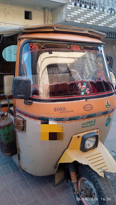 SIWA Auto Rickshaw 2017 Model – For Sale
