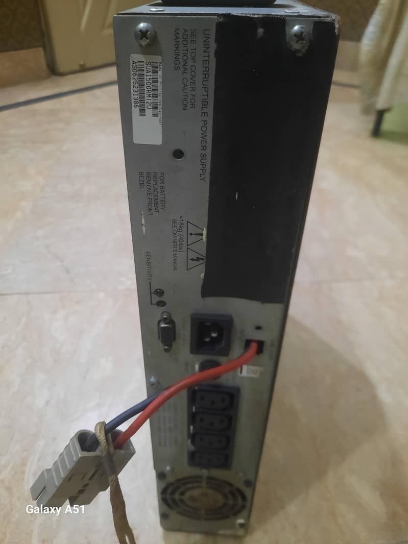 Apc ups 4