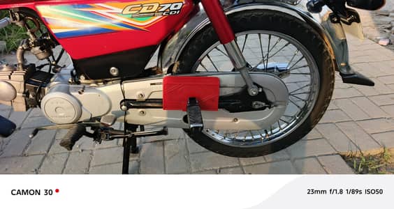 engine ni open ha
