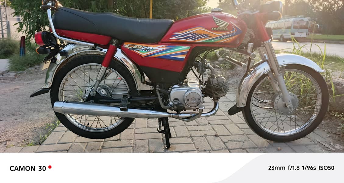 engine ni open ha 3