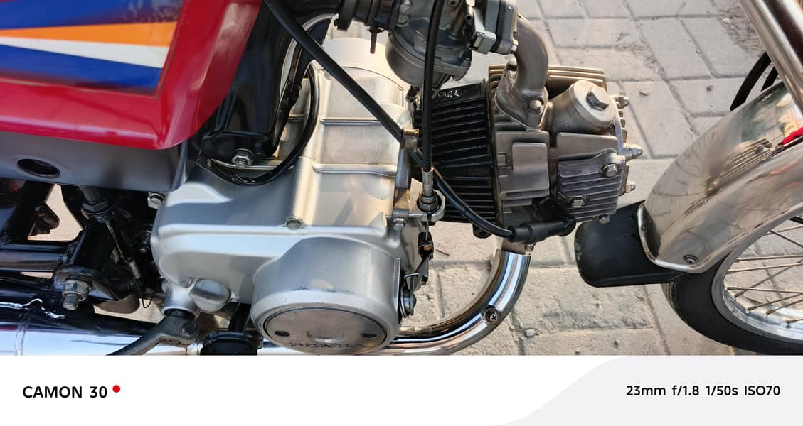 engine ni open ha 7