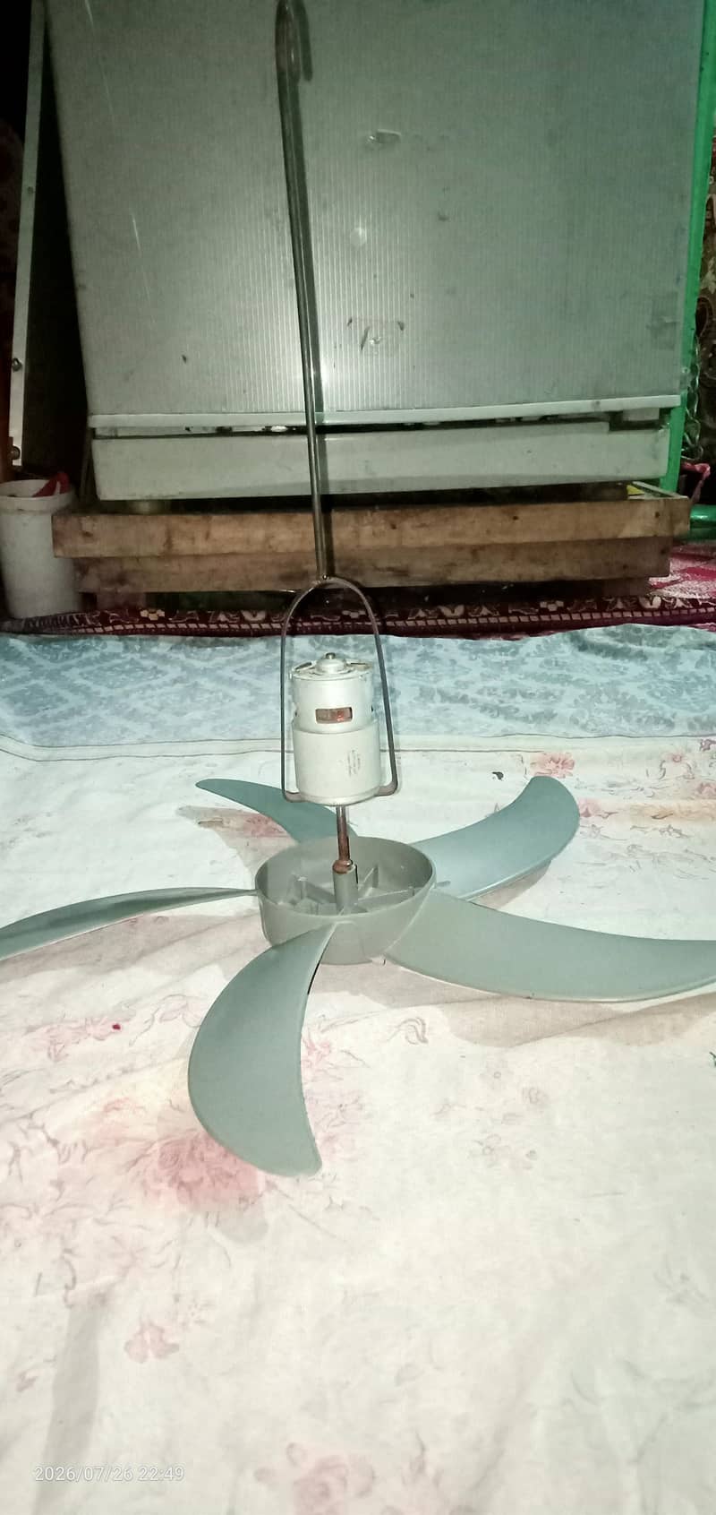 DC Fan 1