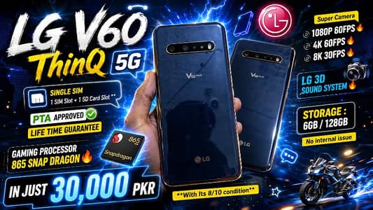 LG V60 ThinQ 5G PTA APPROVED LIFETIME GUARANTEE