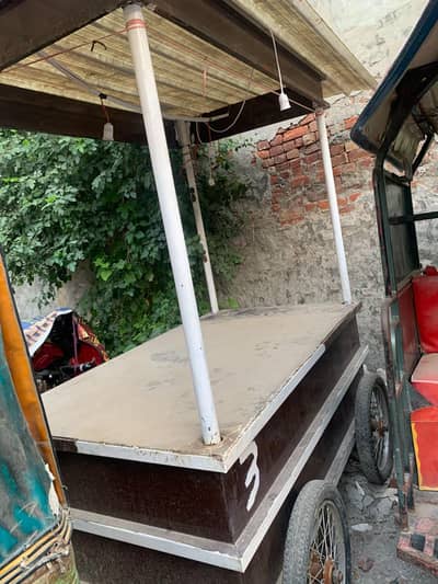 adda for sale new never used