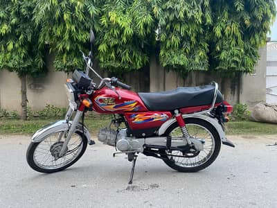 Road prince 70