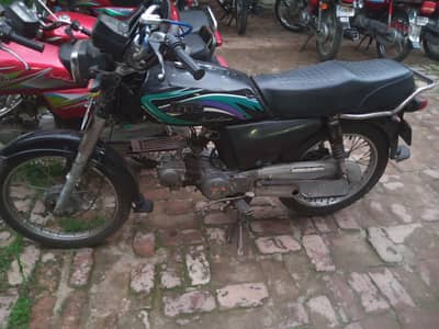 good condition All original document available