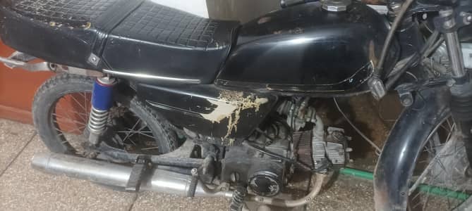 Road prince/Cafe Racer pointer
