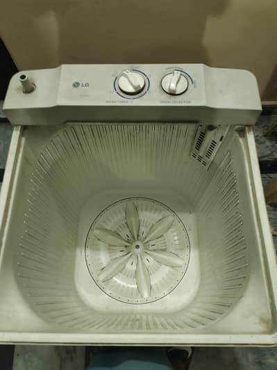 Washing machine LG company