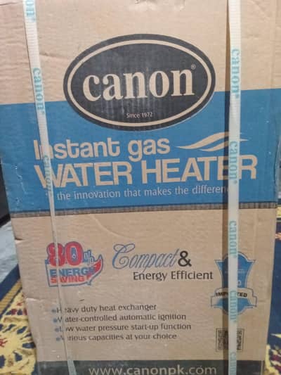 Canon Instant Geyser