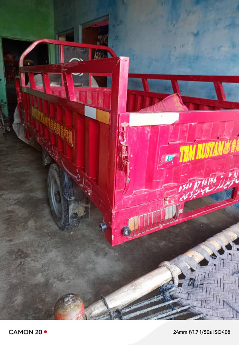 TBM RUSTUM 1