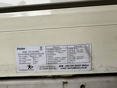 HAIER 1.5Ton