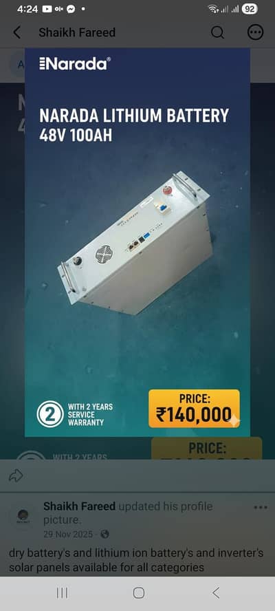 littum poshphate battery nerada/Huawei/secret sun 48V 100Ah 2 year av