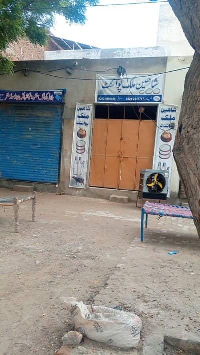 all accessories of milk point for sale with security of shop
